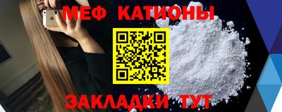молекула духа Гусев
