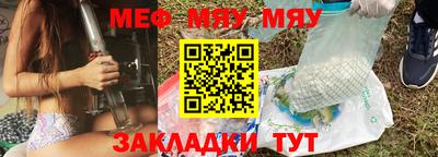 МДМА Гусь-Хрустальный