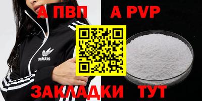 МДМА Гусь-Хрустальный
