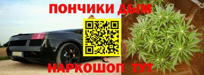 МДМА Гусь-Хрустальный