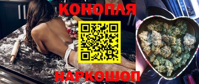кокаин перу Гусиноозёрск