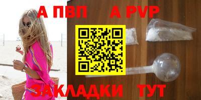 МДМА Гусь-Хрустальный