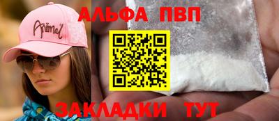 МДМА Гусь-Хрустальный