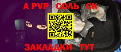 МДМА Гусь-Хрустальный