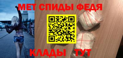 кокаин перу Гусиноозёрск