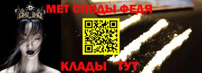 кокаин перу Гусиноозёрск