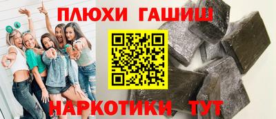 МДМА Гусь-Хрустальный