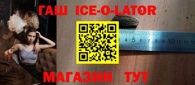 МДМА Гусь-Хрустальный