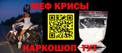 кокаин перу Гусиноозёрск